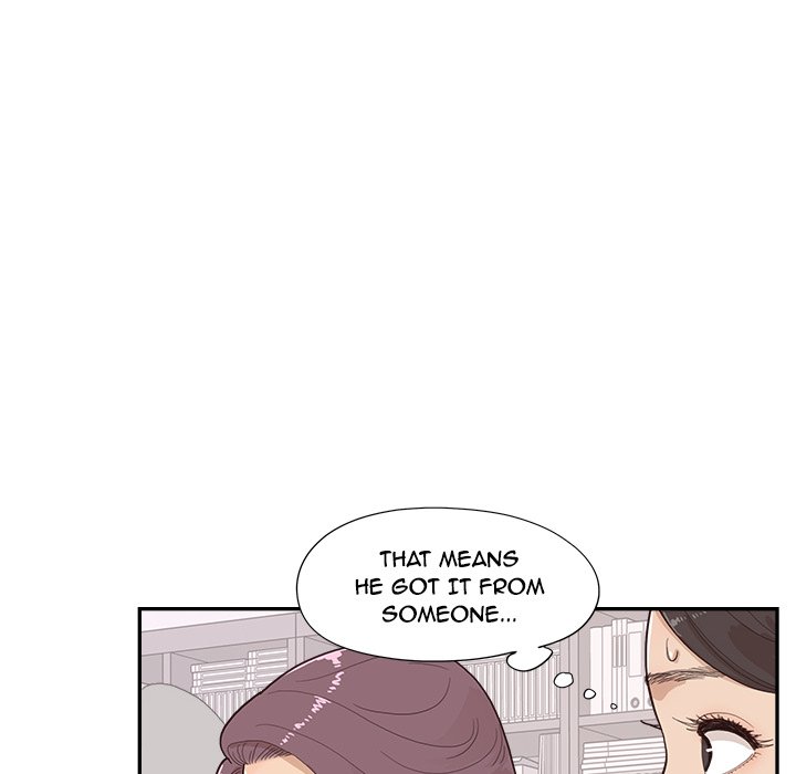 His Women’s University - Chapter 119 [photo 76] - MangaPorn