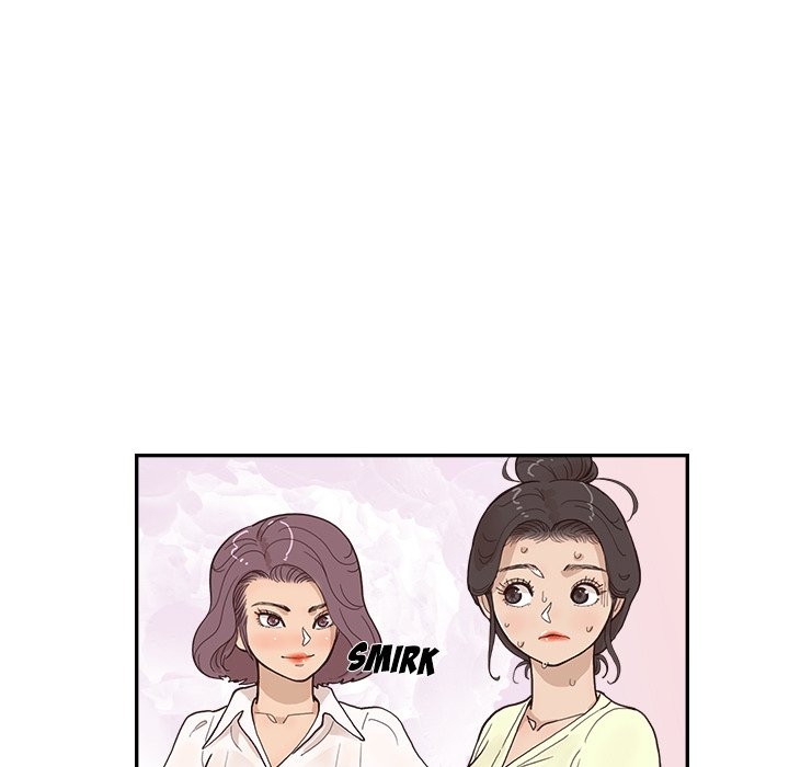 His Women’s University - Chapter 119 [photo 79] - MangaPorn