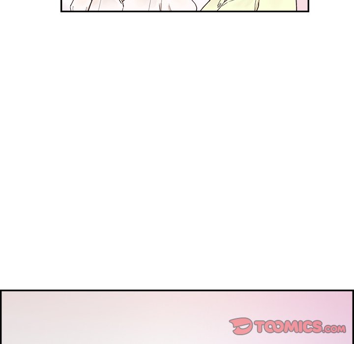 His Women’s University - Chapter 119 [photo 80] - MangaPorn