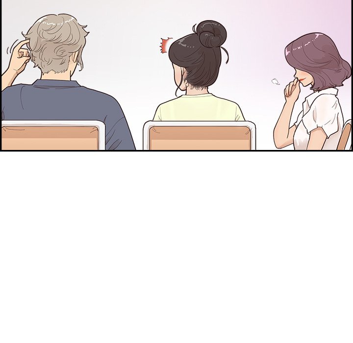 His Women’s University - Chapter 119 [photo 81] - MangaPorn