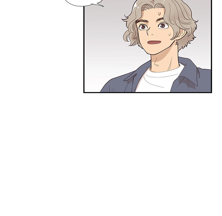 His Women’s University - Chapter 119 [photo 84] - MangaPorn