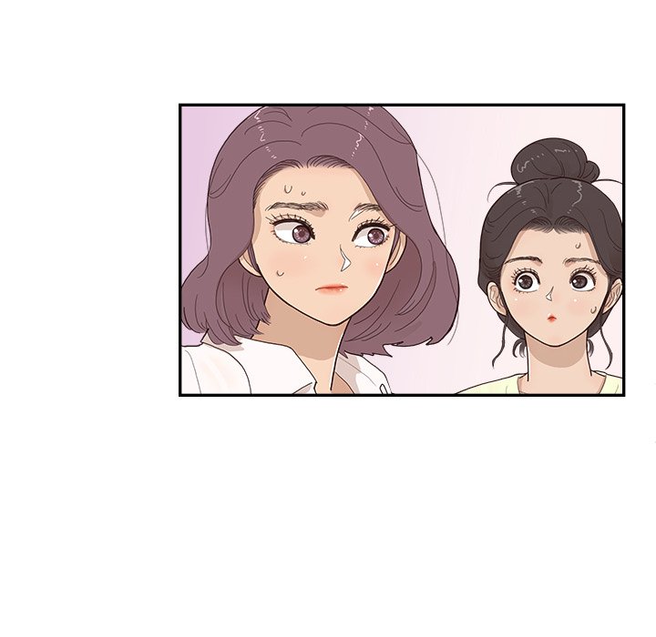 His Women’s University - Chapter 119 [photo 88] - MangaPorn