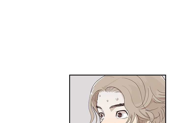 His Women’s University - Chapter 120 [photo 1] - MangaPorn