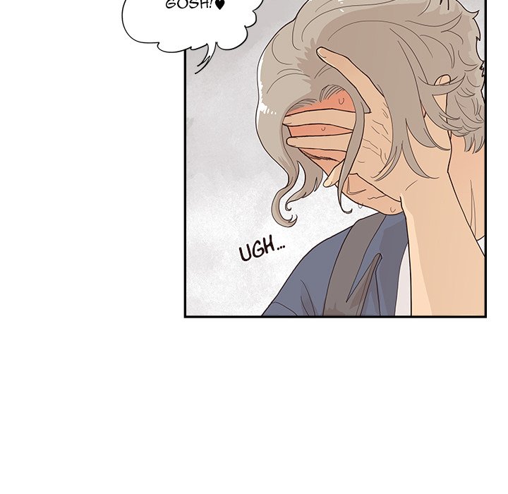 His Women’s University - Chapter 120 [photo 19] - MangaPorn