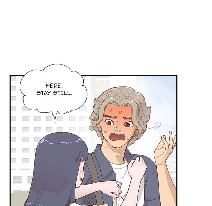 His Women’s University - Chapter 120 [photo 20] - MangaPorn