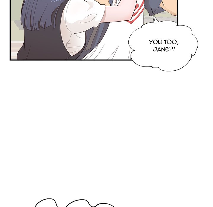 His Women’s University - Chapter 120 [photo 21] - MangaPorn