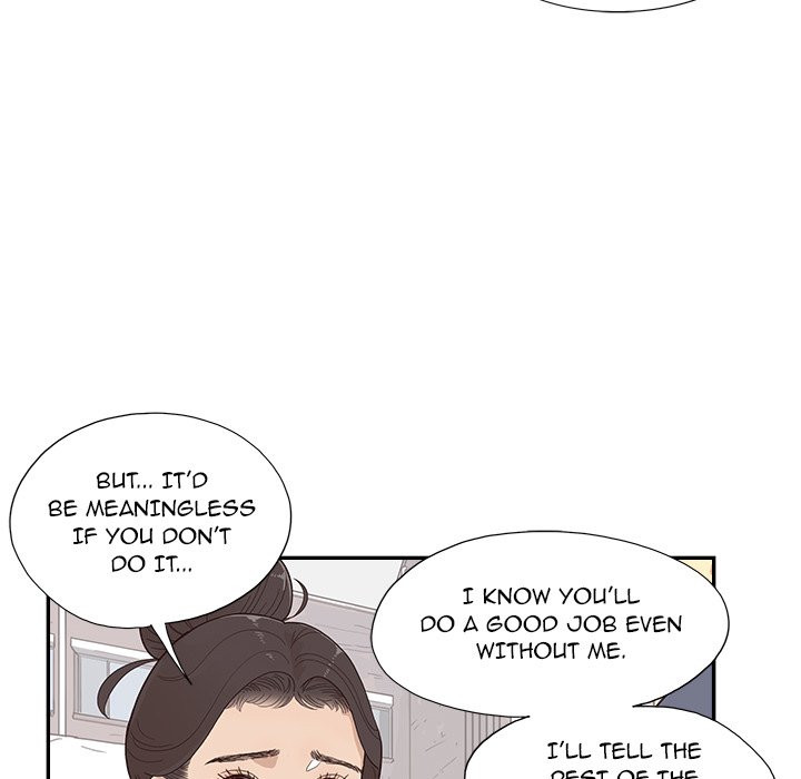 His Women’s University - Chapter 120 [photo 26] - MangaPorn