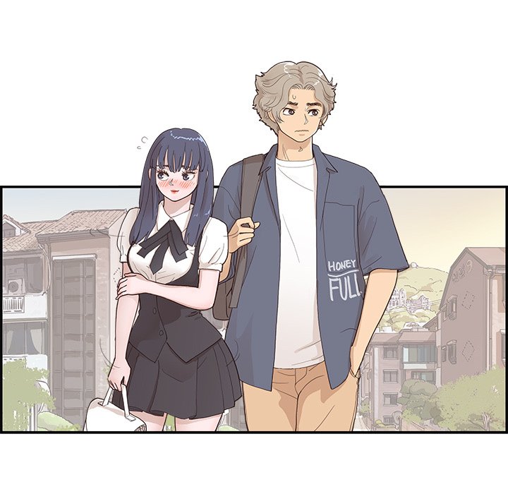 His Women’s University - Chapter 120 [photo 34] - MangaPorn