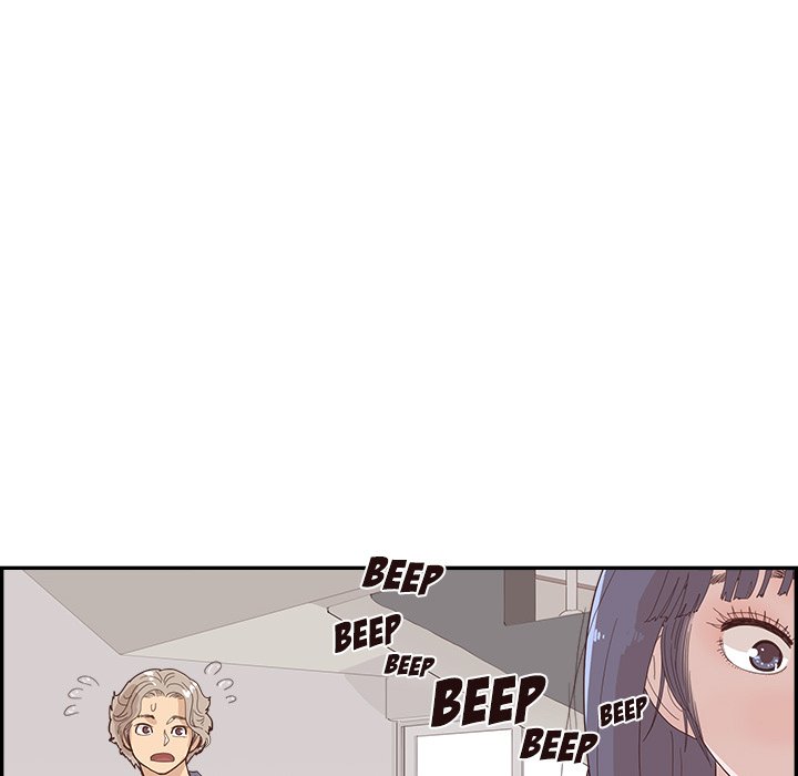 His Women’s University - Chapter 120 [photo 65] - MangaPorn