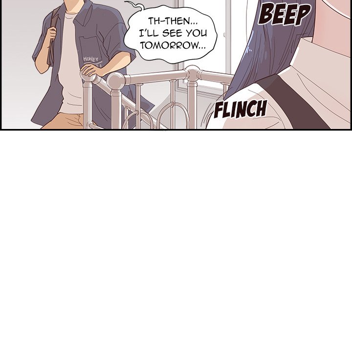 His Women’s University - Chapter 120 [photo 66] - MangaPorn