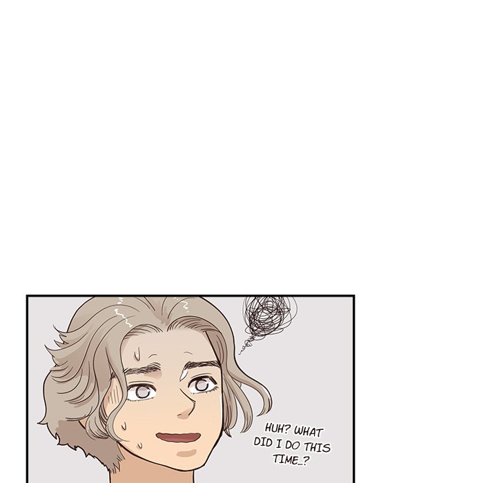 His Women’s University - Chapter 120 [photo 75] - MangaPorn