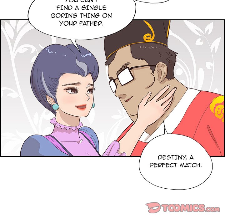 His Women’s University - Chapter 121 [photo 14] - MangaPorn