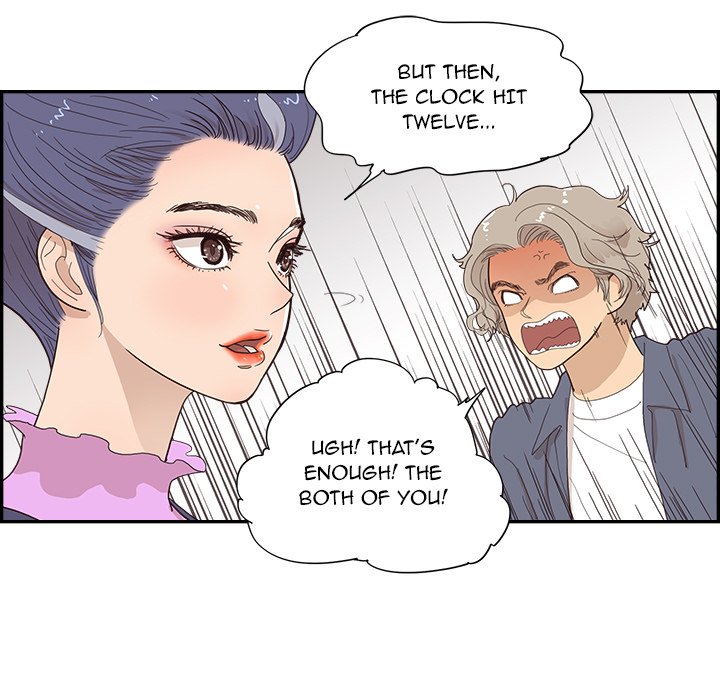 His Women’s University - Chapter 121 [photo 17] - MangaPorn