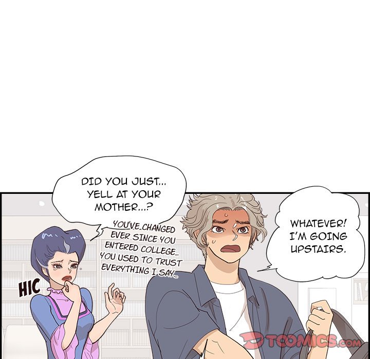 His Women’s University - Chapter 121 [photo 18] - MangaPorn