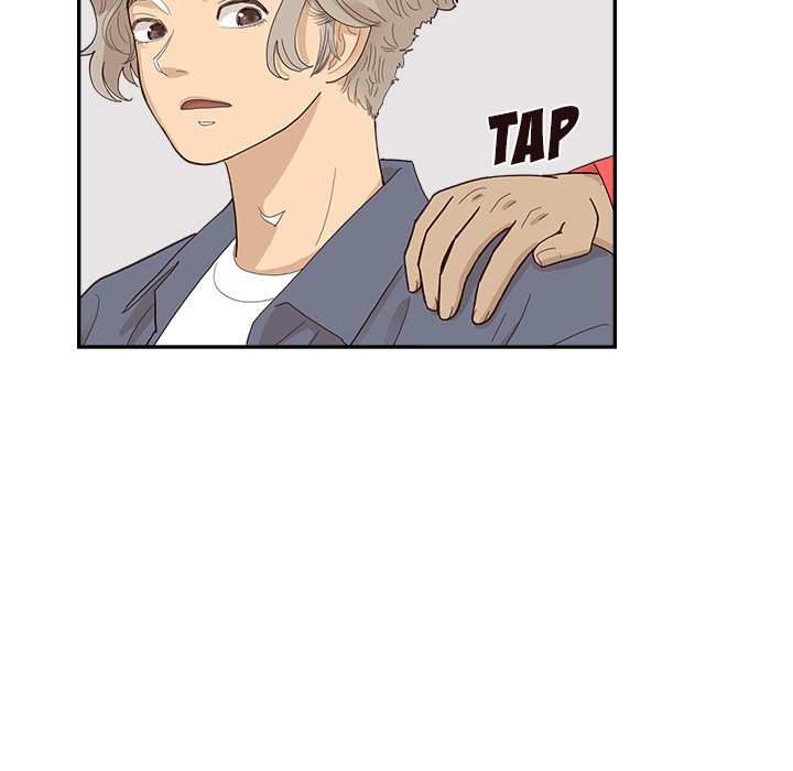 His Women’s University - Chapter 121 [photo 20] - MangaPorn