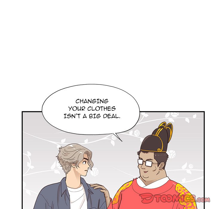 His Women’s University - Chapter 121 [photo 22] - MangaPorn