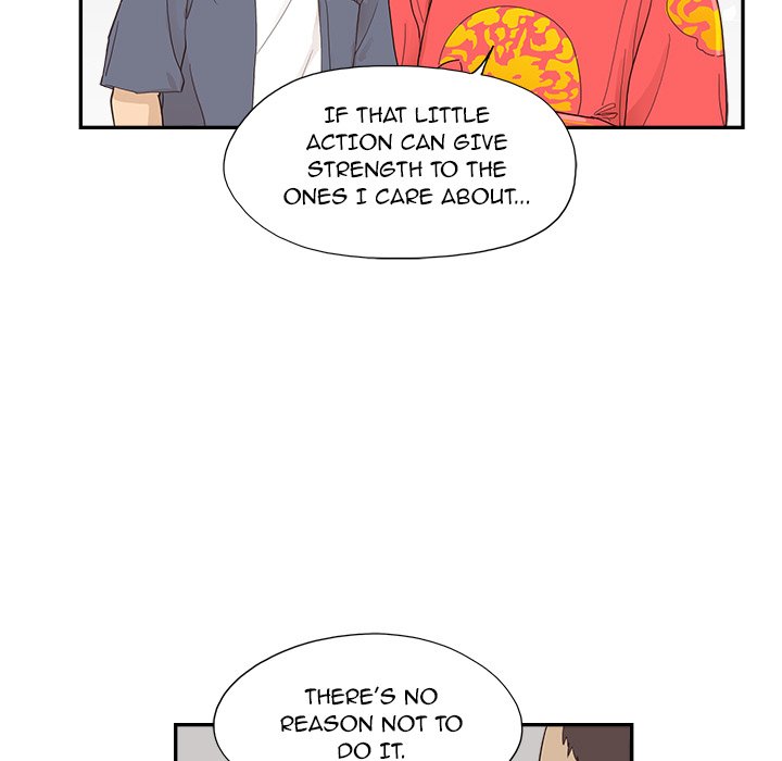 His Women’s University - Chapter 121 [photo 23] - MangaPorn