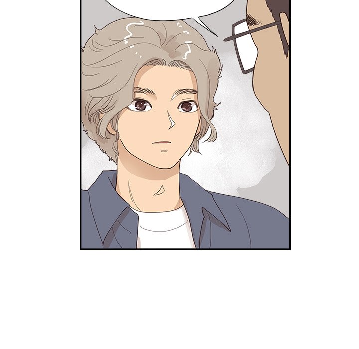 His Women’s University - Chapter 121 [photo 24] - MangaPorn