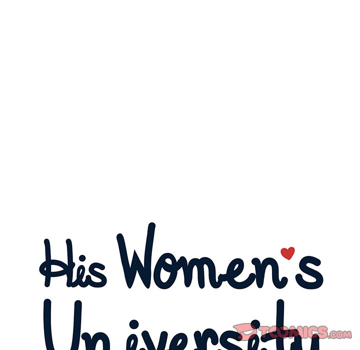 His Women’s University - Chapter 121 [photo 30] - MangaPorn