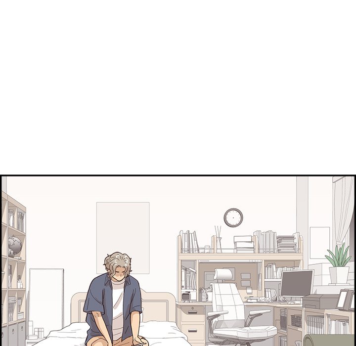 His Women’s University - Chapter 121 [photo 33] - MangaPorn