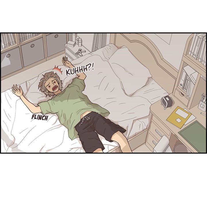 His Women’s University - Chapter 121 [photo 39] - MangaPorn