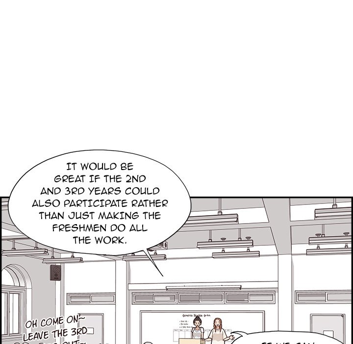 His Women’s University - Chapter 121 [photo 44] - MangaPorn