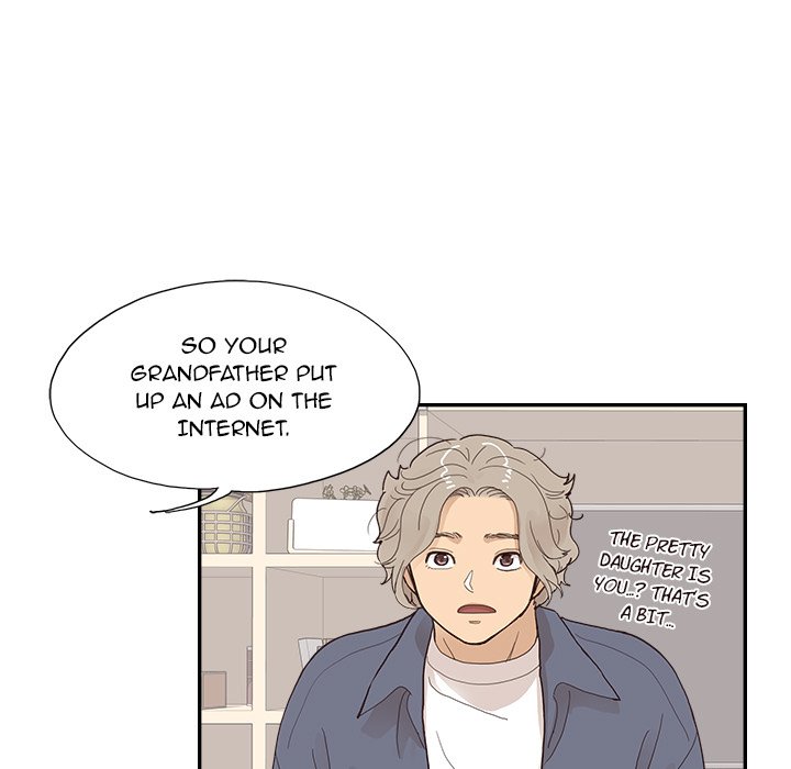 His Women’s University - Chapter 121 [photo 5] - MangaPorn