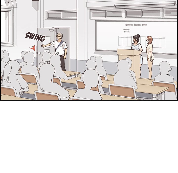 His Women’s University - Chapter 121 [photo 55] - MangaPorn