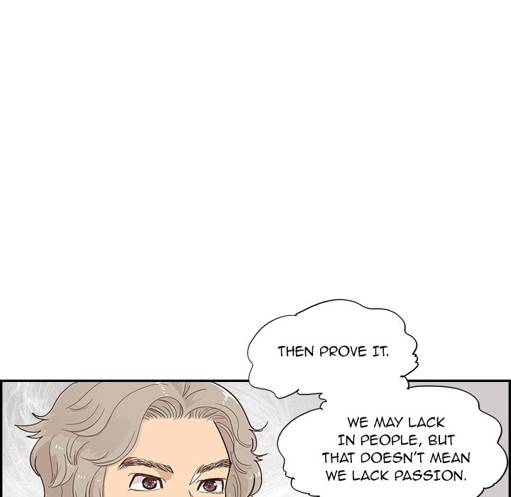 His Women’s University - Chapter 121 [photo 76] - MangaPorn