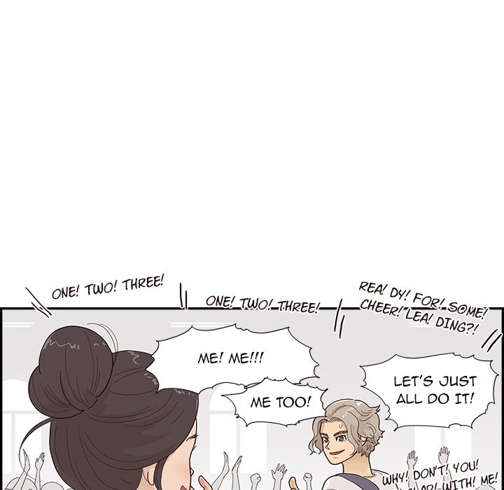 His Women’s University - Chapter 121 [photo 79] - MangaPorn