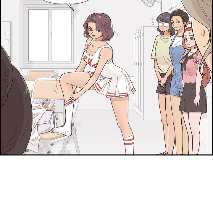 His Women’s University - Chapter 121 [photo 91] - MangaPorn