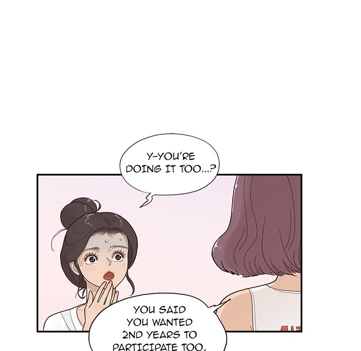 His Women’s University - Chapter 121 [photo 92] - MangaPorn