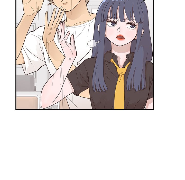 His Women’s University - Chapter 122 [photo 21] - MangaPorn