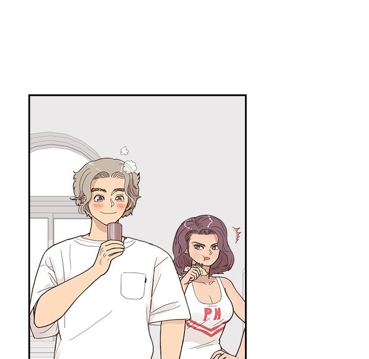 His Women’s University - Chapter 122 [photo 24] - MangaPorn