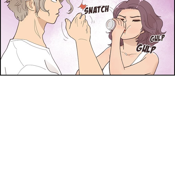 His Women’s University - Chapter 122 [photo 26] - MangaPorn