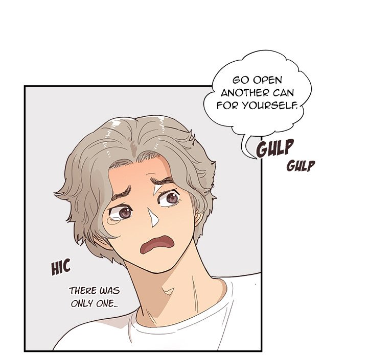 His Women’s University - Chapter 122 [photo 27] - MangaPorn