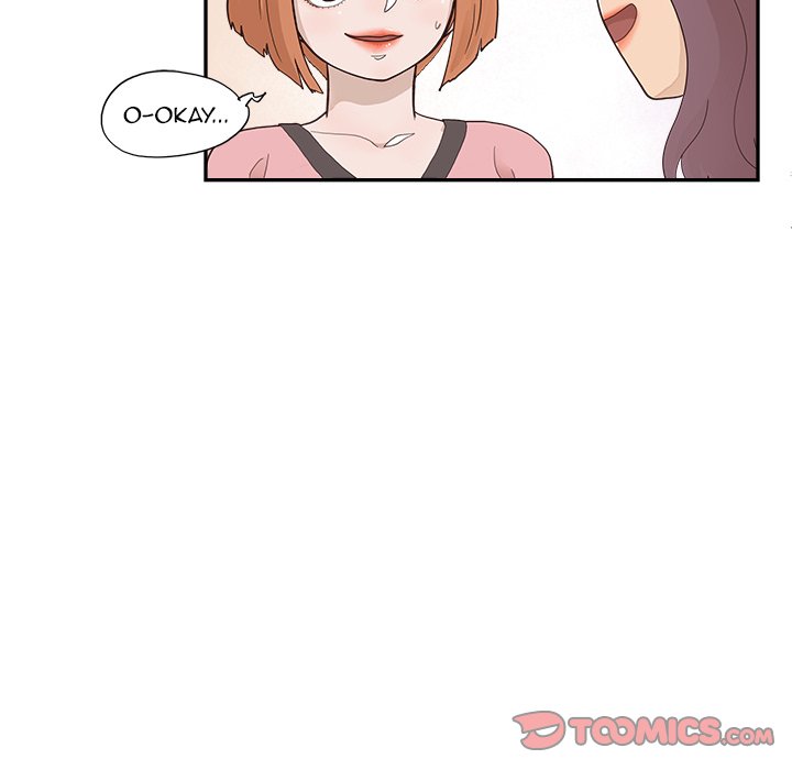 His Women’s University - Chapter 122 [photo 45] - MangaPorn