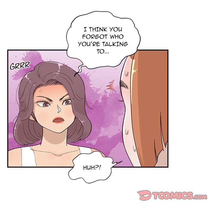 His Women’s University - Chapter 122 [photo 52] - MangaPorn