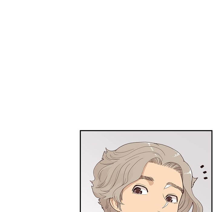 His Women’s University - Chapter 122 [photo 88] - MangaPorn