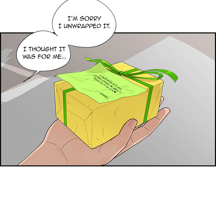 His Women’s University - Chapter 123 [photo 90] - MangaPorn