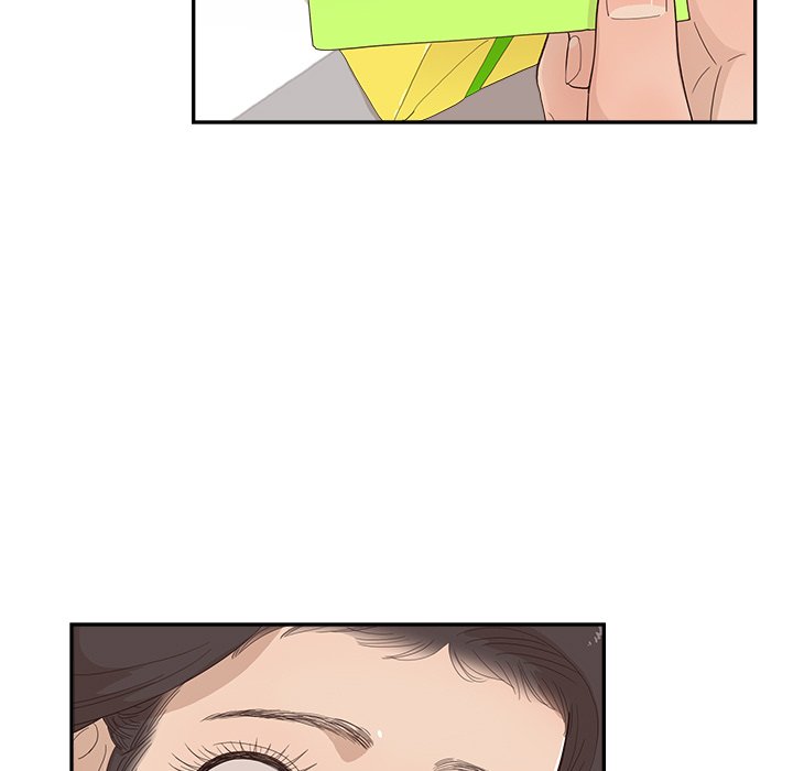 His Women’s University - Chapter 123 [photo 20] - MangaPorn