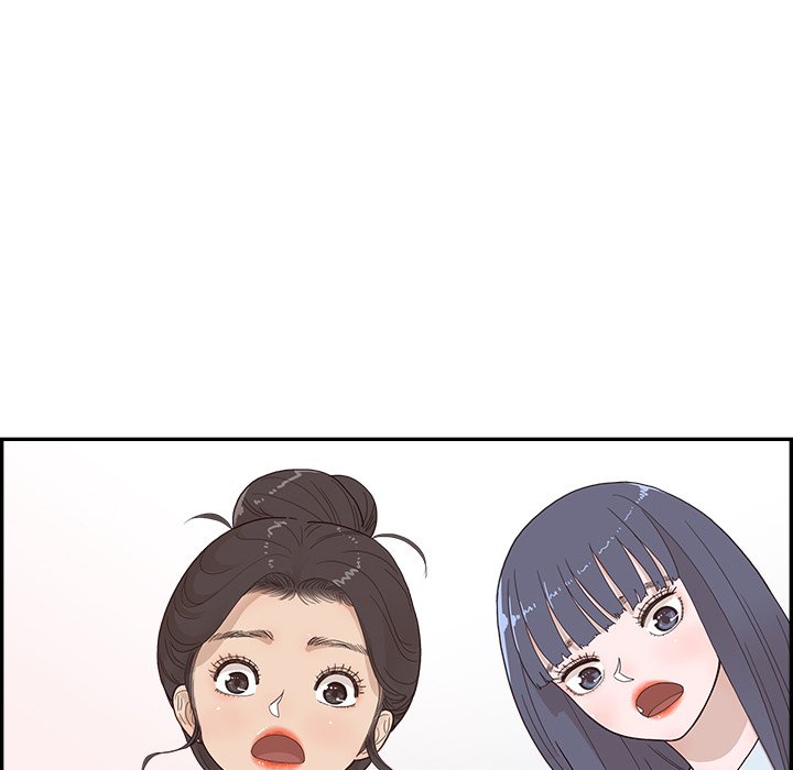 His Women’s University - Chapter 123 [photo 28] - MangaPorn