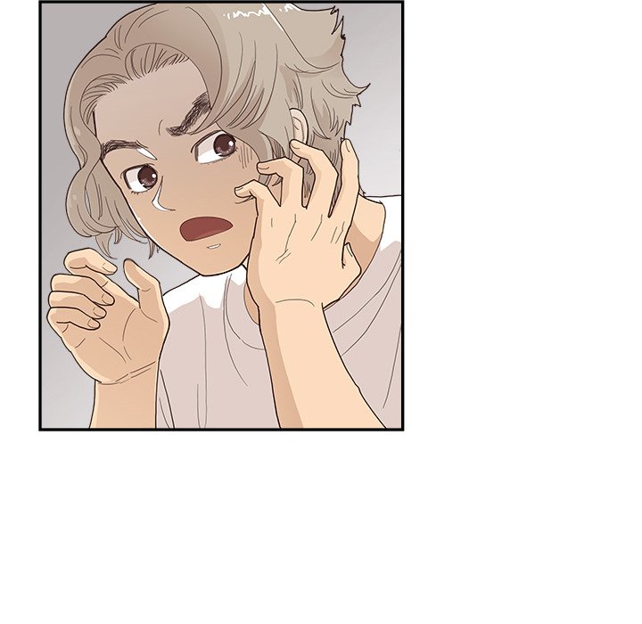 His Women’s University - Chapter 123 [photo 47] - MangaPorn