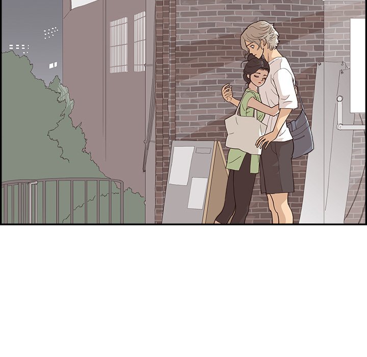 His Women’s University - Chapter 123 [photo 68] - MangaPorn