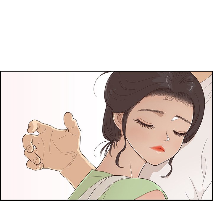 His Women’s University - Chapter 123 [photo 69] - MangaPorn