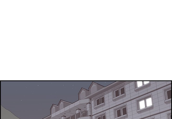 His Women’s University - Chapter 124 [photo 1] - MangaPorn