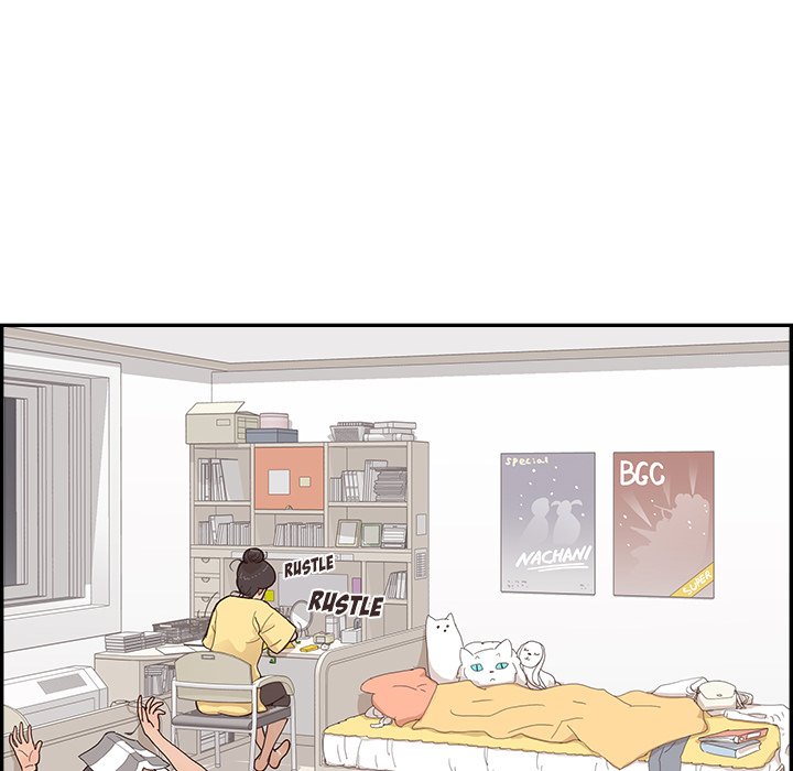 His Women’s University - Chapter 124 [photo 12] - MangaPorn