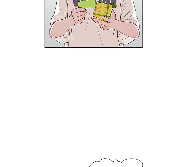 His Women’s University - Chapter 124 [photo 19] - MangaPorn