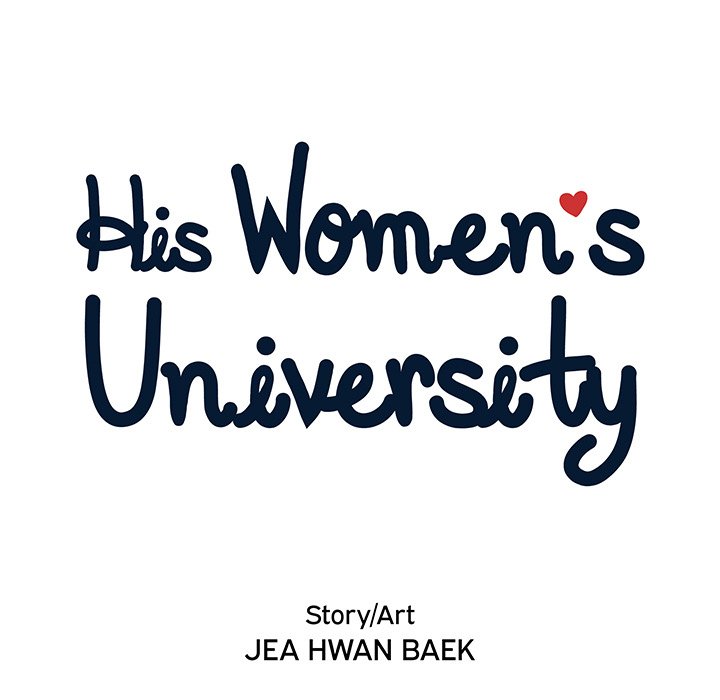 His Women’s University - Chapter 124 [photo 25] - MangaPorn