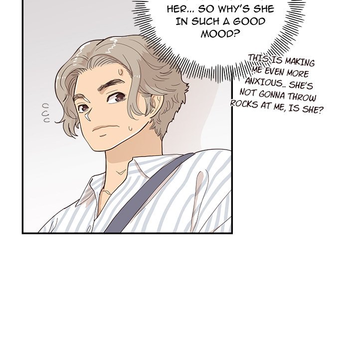 His Women’s University - Chapter 124 [photo 54] - MangaPorn